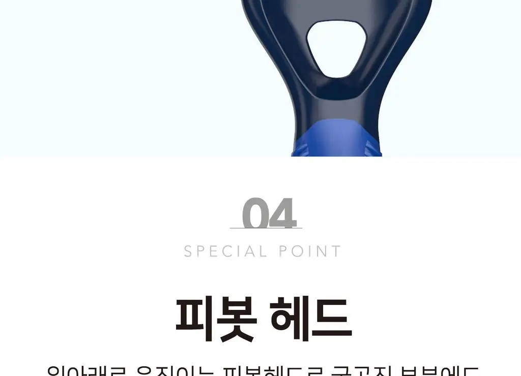 도루코 PACE5 휴대용 면도기 [1개입/6개입] 상세페이지 11